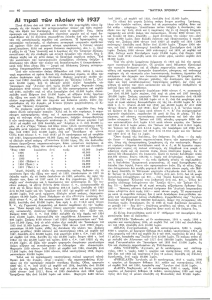 page next