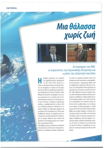 page prev