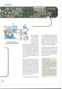 page prev