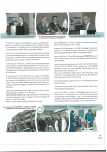 page prev