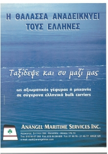 page prev