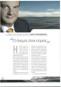 page prev