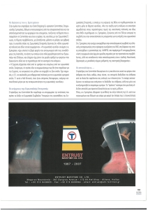 page prev