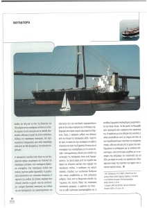page prev