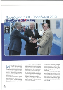 page prev