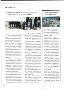 page prev