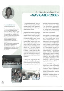 page prev