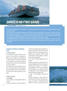 page prev