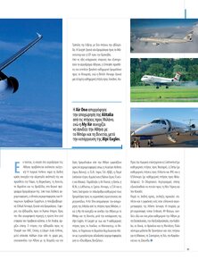 page prev