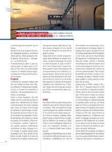 page prev