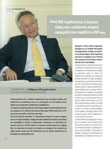 page prev