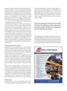 page prev