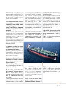 page prev