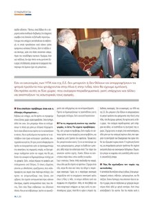 page prev