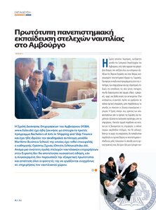 page prev