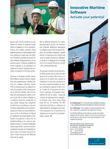 page prev