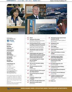 page prev
