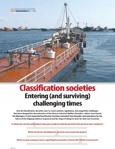 page prev