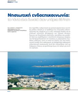 page prev