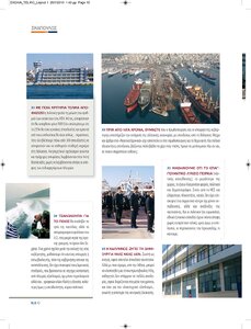 page prev