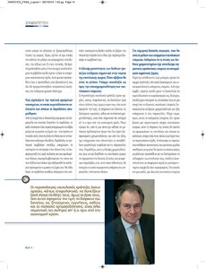 page prev