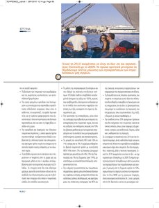 page prev