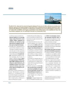 page prev
