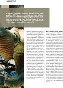 page prev