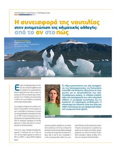 page prev