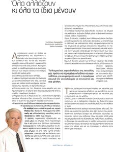 page prev