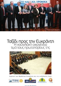 page prev