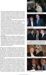 page next