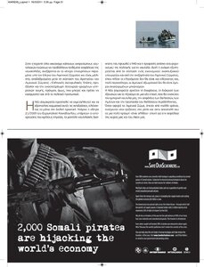 page prev