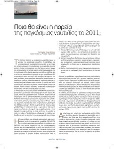page prev