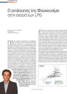 page prev