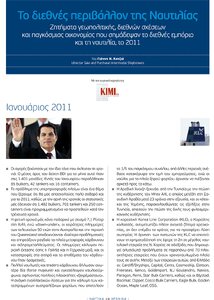 page prev