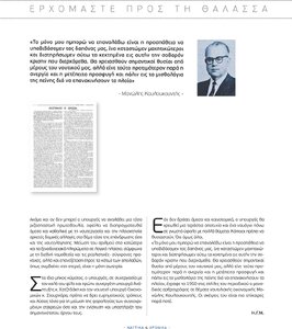 page prev
