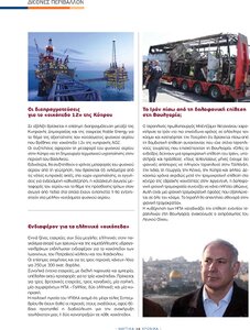page prev