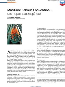 page prev
