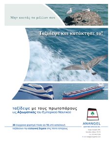 page prev
