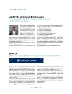 page next