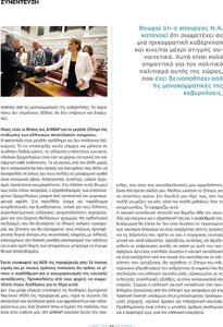 page prev