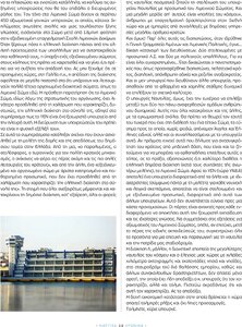 page prev
