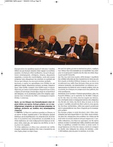 page prev