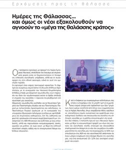 page prev