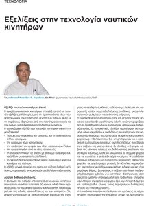 page prev