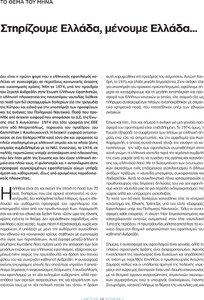 page prev
