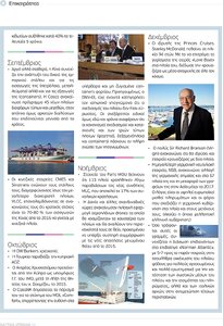 page prev