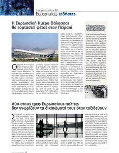 page prev