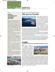 page prev